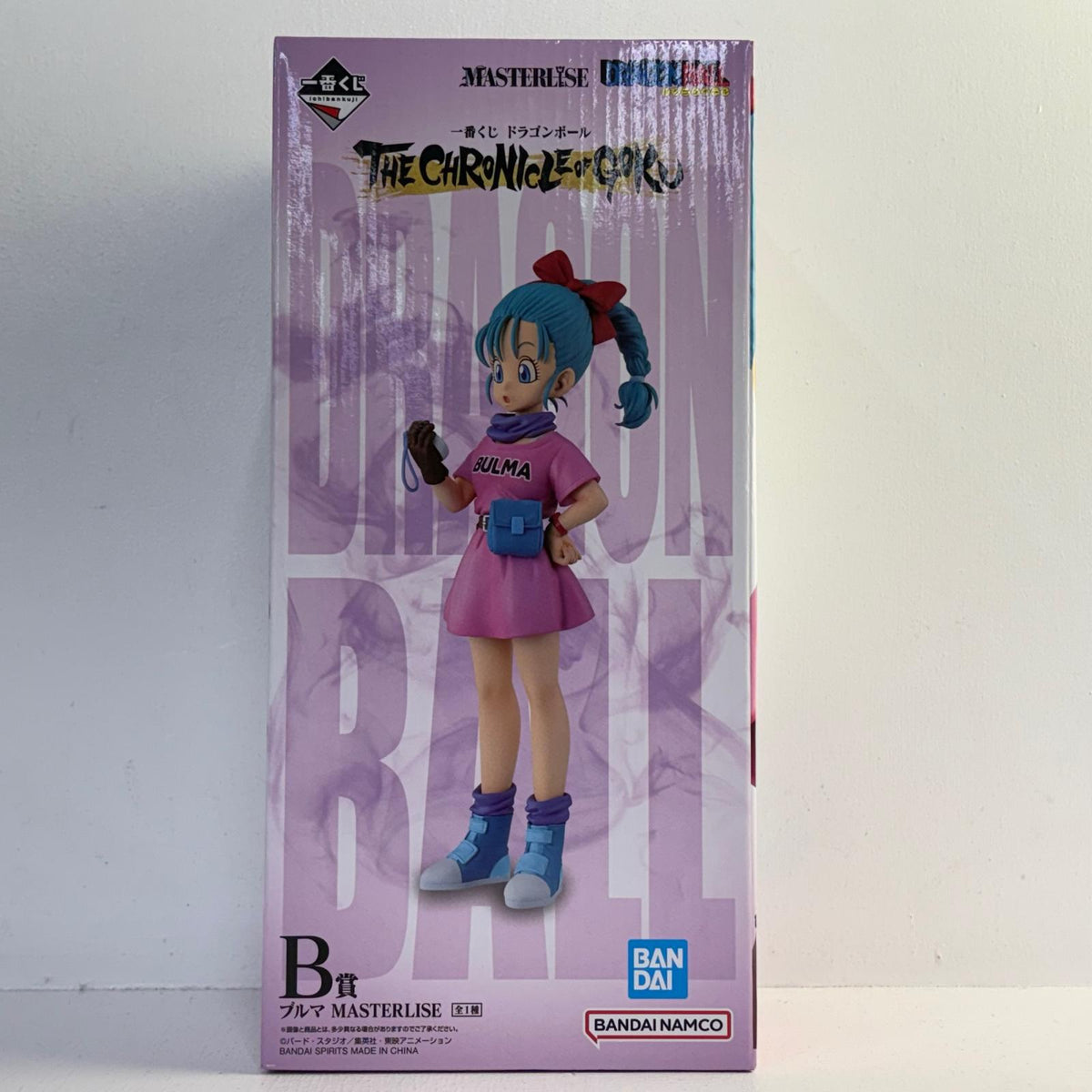 フィギュア B賞ブルマ-MASTERLISE「THECHRONICLEOFGOKU/一番くじドラゴンボール」 ブルマ 一番くじ B賞 68082【フィギュア】【加古川物流】