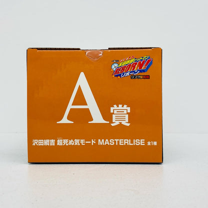 フィギュア A賞/沢田綱吉・超ハイパー死ぬ気モード-MASTERLISE「リング争奪戦/一番くじ家庭教師ヒットマンREBORN!」 沢田綱吉・超ハイパー死ぬ気モード 一番くじ A賞【フィギュア】