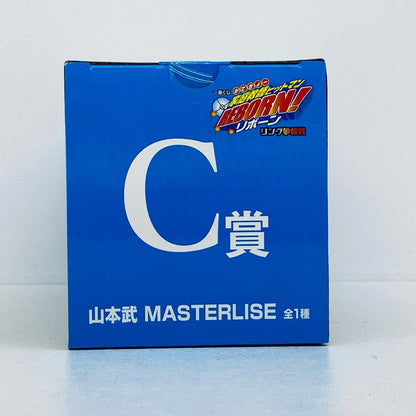 フィギュア C賞/山本武-MASTERLISE「リング争奪戦/一番くじ家庭教師ヒットマンREBORN!」 山本武 一番くじ C賞【フィギュア】