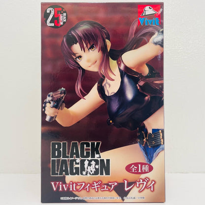 フィギュア レヴィ-Vivitフィギュア「BLACKLAGOON」 レヴィ SS16817【フィギュア】