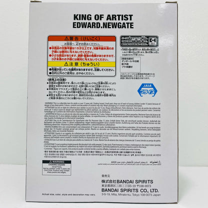フィギュア エドワード・ニューゲート-KINGOFARTIST”EDWARD.NEWGATE”「ワンピース」 エドワード・ニューゲート KING OF ARTIST 2786977【フィギュア】