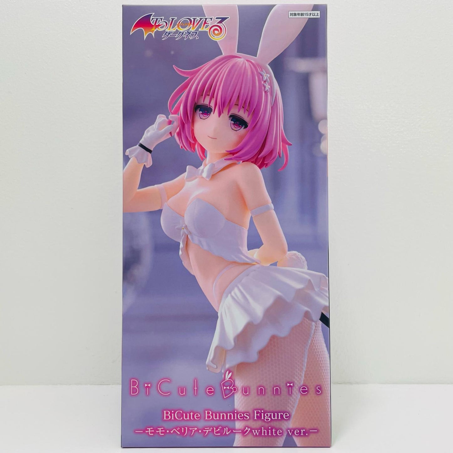 フィギュア モモ・ベリア・デビルークwhitever.BiCuteBunniesFigure「ToLOVEる-とらぶる-ダークネス」 モモ・ベリア・デビルークwhitever.BiCuteBunniesFigure BiCute Bunnies AMUPRZ20931【フィギュア】