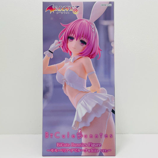 フィギュア モモ・ベリア・デビルークwhitever.BiCuteBunniesFigure「ToLOVEる-とらぶる-ダークネス」 モモ・ベリア・デビルークwhitever.BiCuteBunniesFigure BiCute Bunnies AMUPRZ20931【フィギュア】