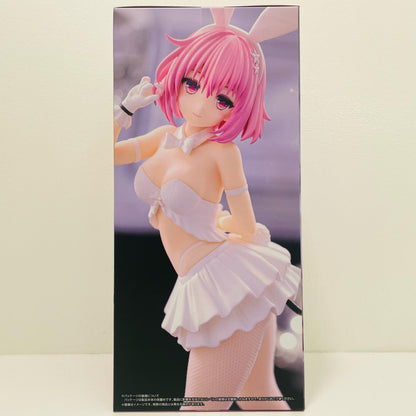 フィギュア モモ・ベリア・デビルークwhitever.BiCuteBunniesFigure「ToLOVEる-とらぶる-ダークネス」 モモ・ベリア・デビルークwhitever.BiCuteBunniesFigure BiCute Bunnies AMUPRZ20931【フィギュア】