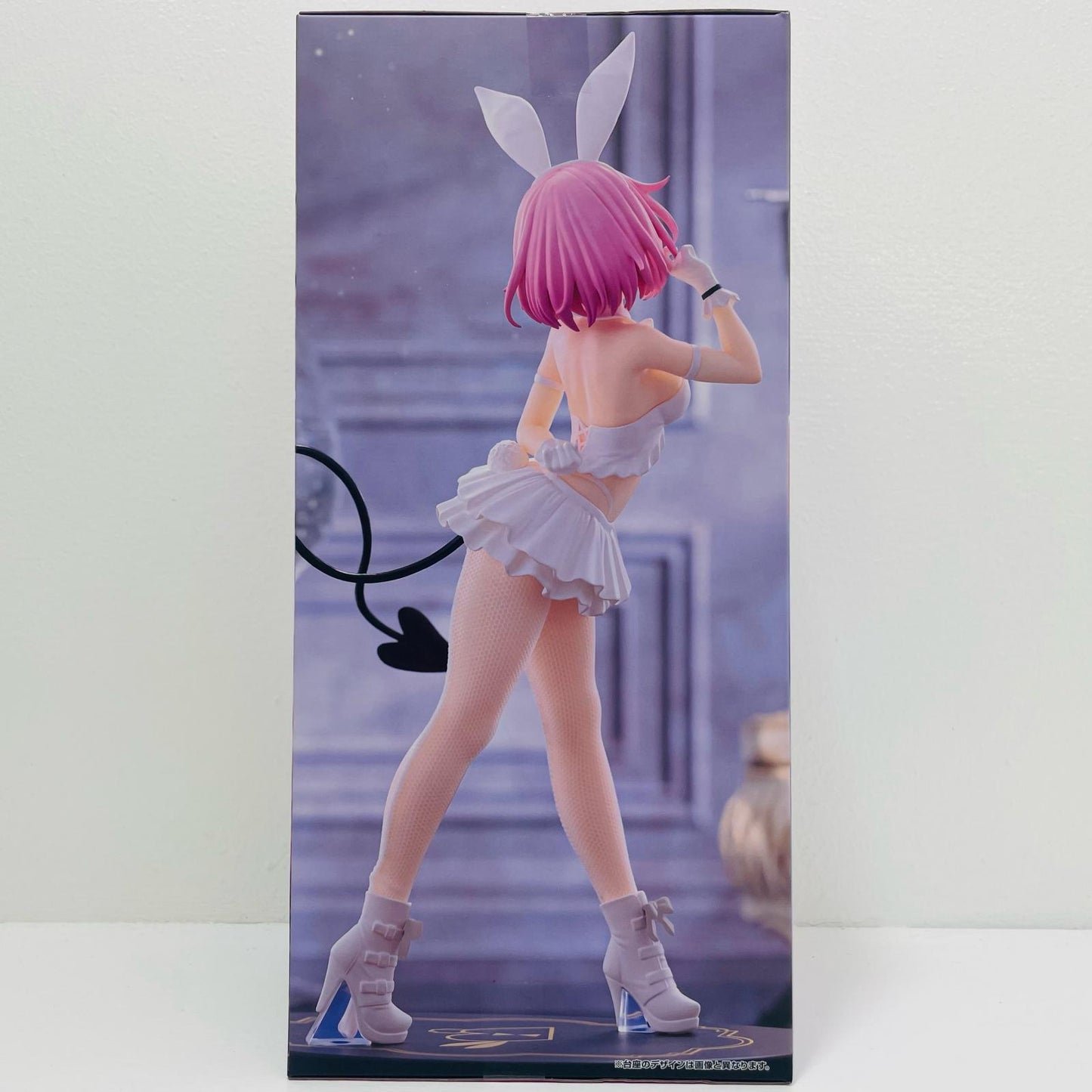 フィギュア モモ・ベリア・デビルークwhitever.BiCuteBunniesFigure「ToLOVEる-とらぶる-ダークネス」 モモ・ベリア・デビルークwhitever.BiCuteBunniesFigure BiCute Bunnies AMUPRZ20931【フィギュア】