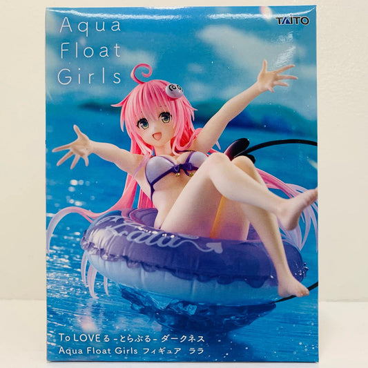 フィギュア ララ-AquaFloatGirlsフィギュア「ToLOVEる-とらぶる-ダークネス」 ララ Aqua Float Girls 452036800【フィギュア】