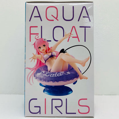 フィギュア ララ-AquaFloatGirlsフィギュア「ToLOVEる-とらぶる-ダークネス」 ララ Aqua Float Girls 452036800【フィギュア】