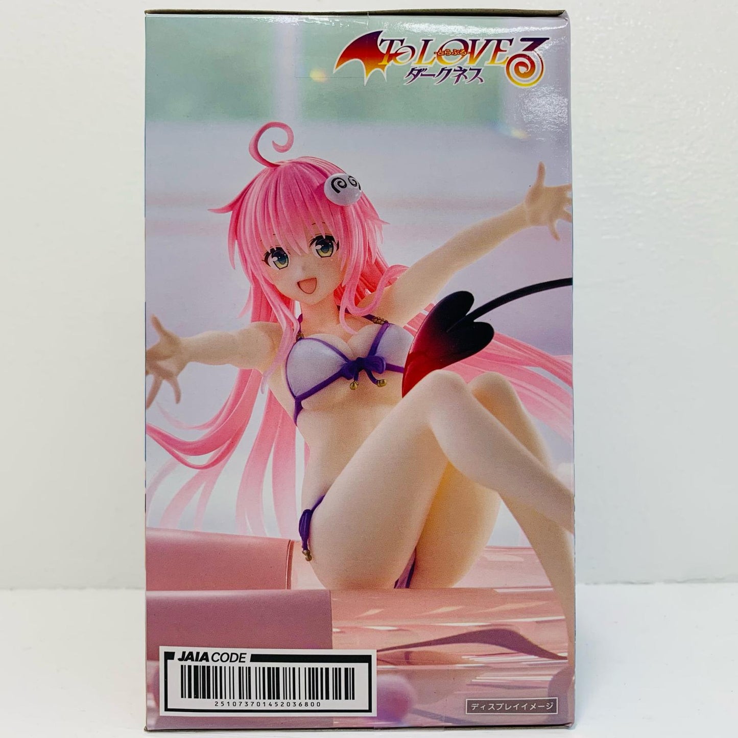フィギュア ララ-AquaFloatGirlsフィギュア「ToLOVEる-とらぶる-ダークネス」 ララ Aqua Float Girls 452036800【フィギュア】