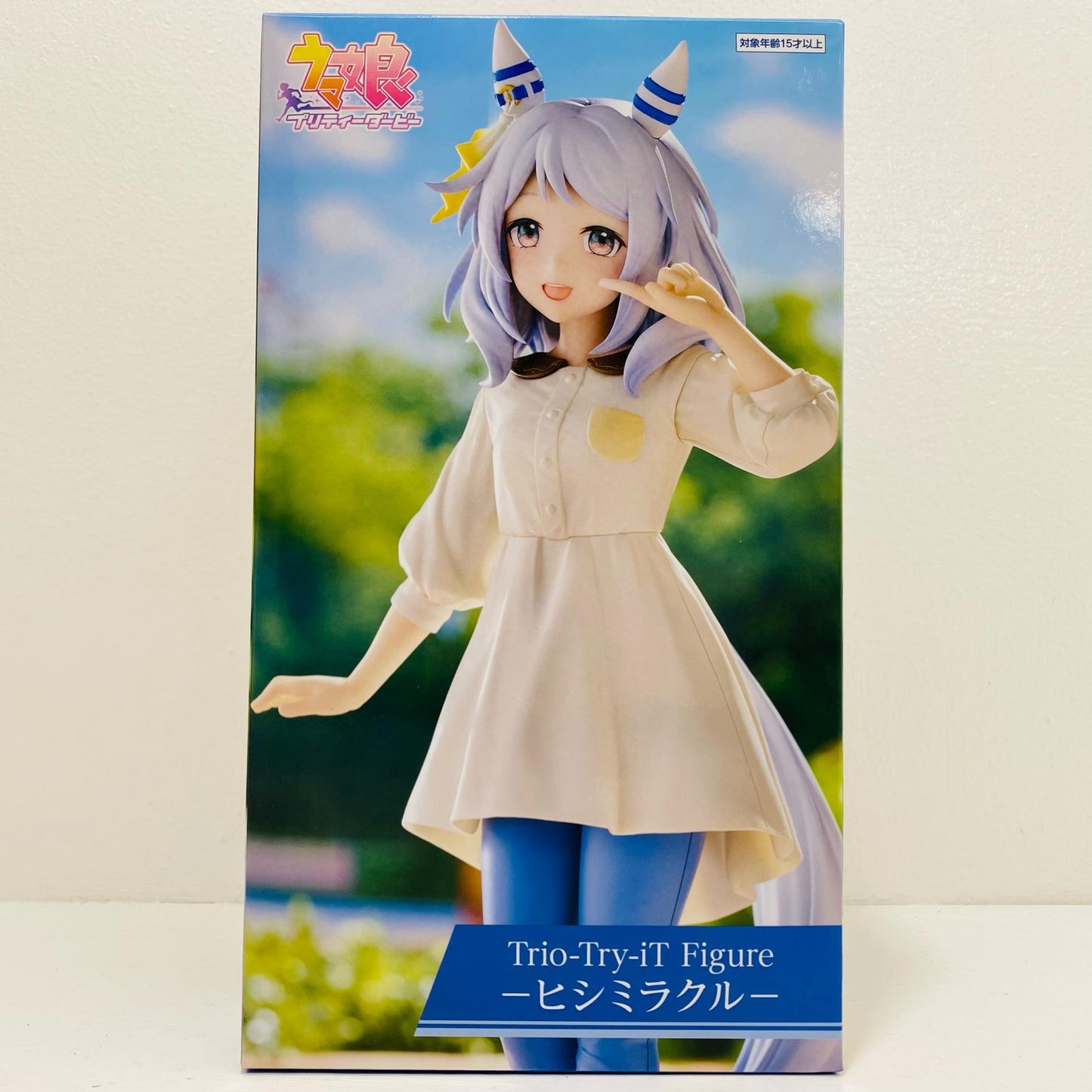 フィギュア ヒシミラクル-Trio-Try-iTFigure「ウマ娘プリティーダービー」 ヒシミラクル Trio-Try-iT AMUPRZ20925【フィギュア】