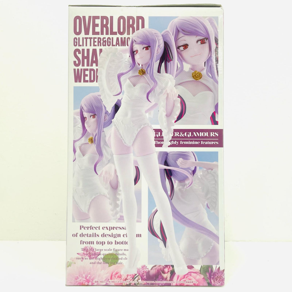フィギュア シャルティア・ウェディングver.GLITTER&GLAMOURS-SHALLTEAR-WEDDINGver.「オーバーロード」 シャルティア・ウェディングver. GLITTER&GLAMOURS 2822790【フィギュア】