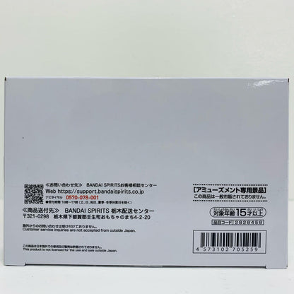 フィギュア オギコフィギュア「キングダム」 オギコ 2828458【フィギュア】