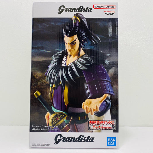 フィギュア 桓騎ｰGrandista「キングダム」 桓騎ｰ Grandista 2824756【フィギュア】