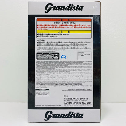 フィギュア 桓騎ｰGrandista「キングダム」 桓騎ｰ Grandista 2824756【フィギュア】