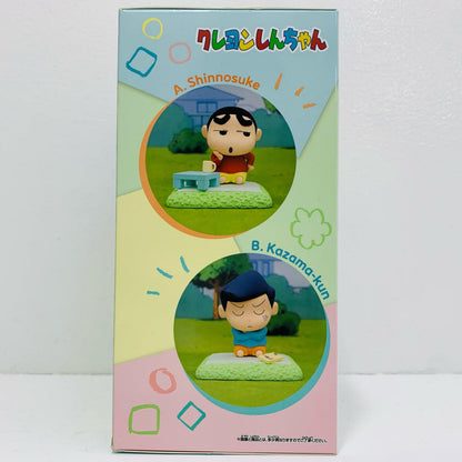 フィギュア 野原しんのすけ～昼下がりのおままごと～風間くんと-しんちゃんとなかよしメモリーズ「クレヨンしんちゃん」 野原しんのすけ～昼下がりのおままごと～風間くんと 2800301【フィギュア】