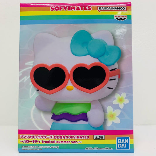 フィギュア ハローキティ(水色リボン)tropicalsummerver.おおきなSOFVIMATES「サンリオキャラクターズ」 ハローキティ(水色リボン)tropicalsummerver.おおきなSOFVIMATES SOFVI MATES 2826640【フィギュア】