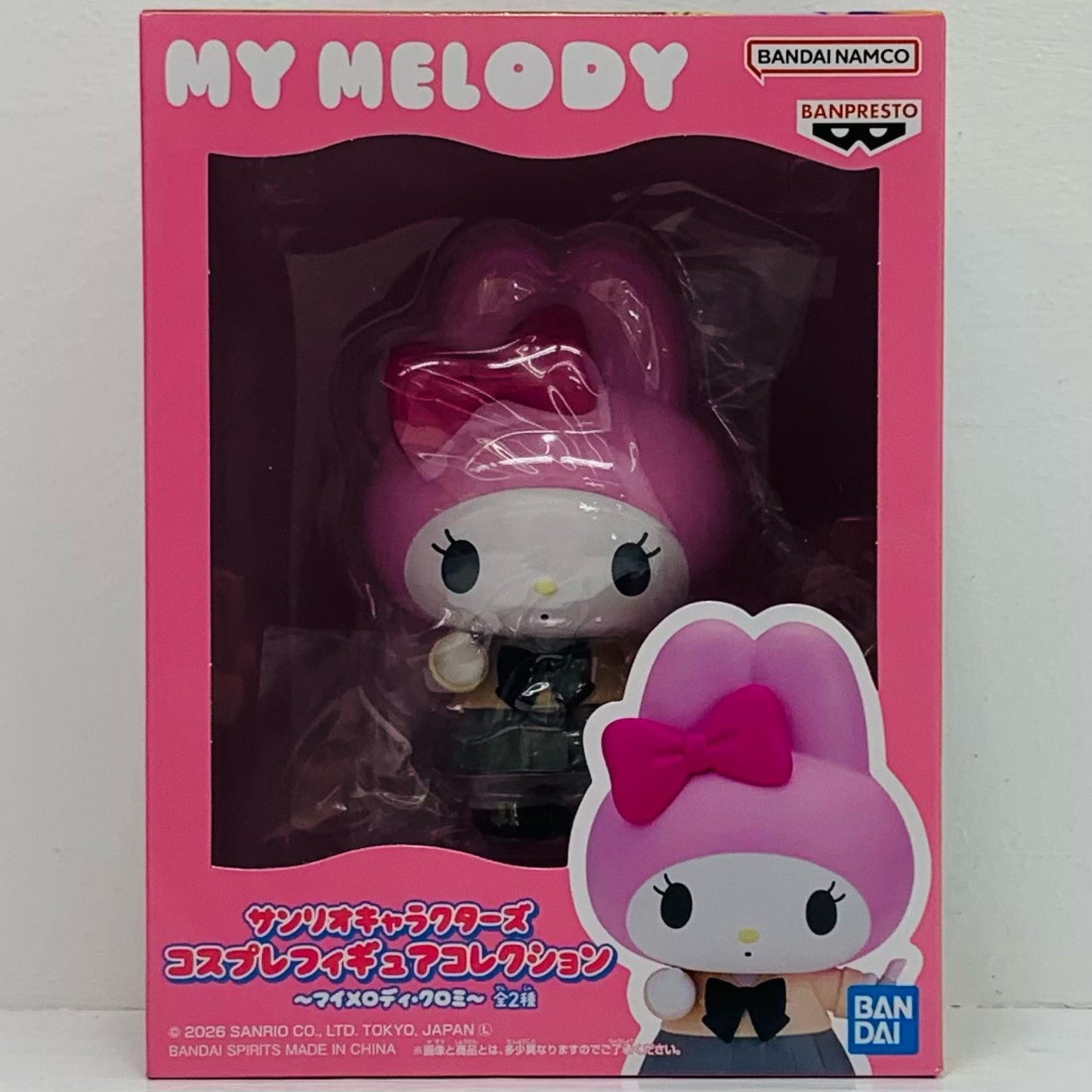 フィギュア マイメロディ-コスプレフィギュアコレクション～マイメロディ・クロミ～「サンリオキャラクターズ」 マイメロディ 2826641【フィギュア】