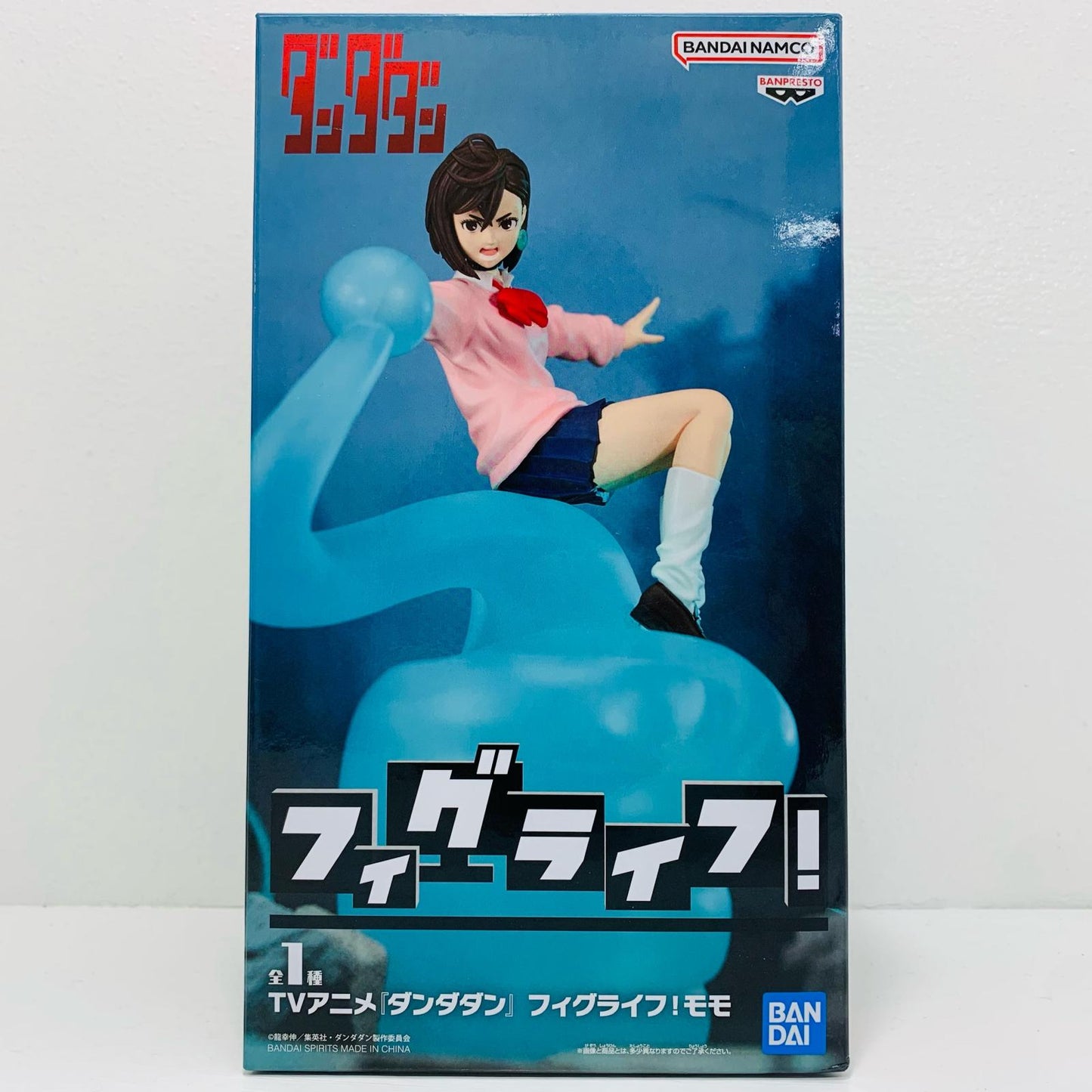 フィギュア モモ-フィグライフ!「ダンダダン」 モモ フィグライフ 2812748【フィギュア】
