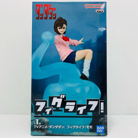 フィギュア モモ-フィグライフ!「ダンダダン」 モモ フィグライフ 2812748【フィギュア】