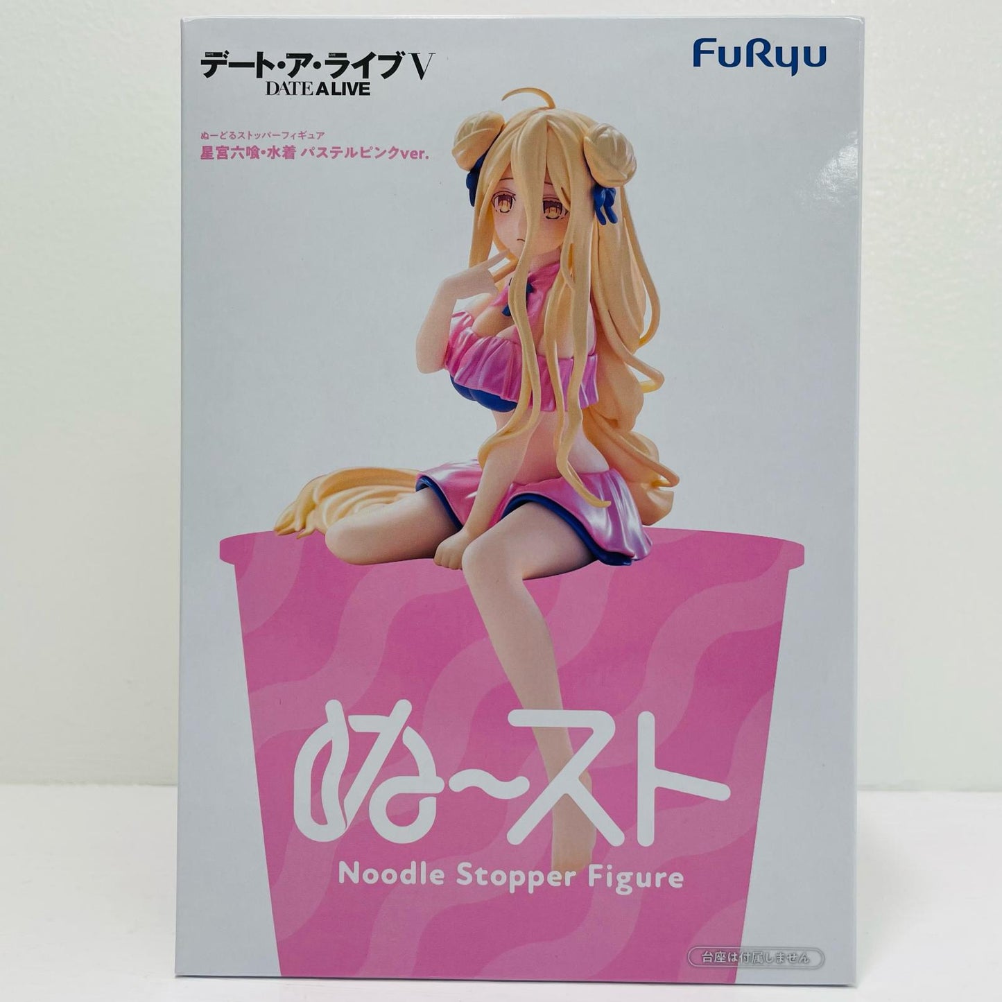 フィギュア 星宮六喰・水着・パステルピンクver.ぬーどるストッパーフィギュア「デート・ア・ライブⅤ」 星宮六喰・水着・パステルピンクver. ぬーどるストッパー AMUPRZ20940【フィギュア】