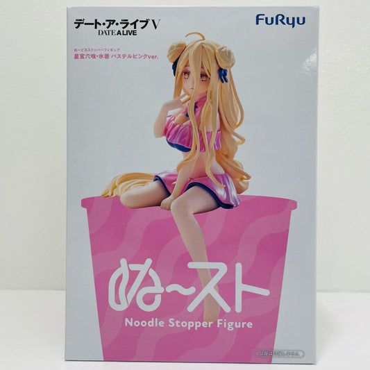 フィギュア 星宮六喰・水着・パステルピンクver.ぬーどるストッパーフィギュア「デート・ア・ライブⅤ」 星宮六喰・水着・パステルピンクver. ぬーどるストッパー AMUPRZ20940【フィギュア】
