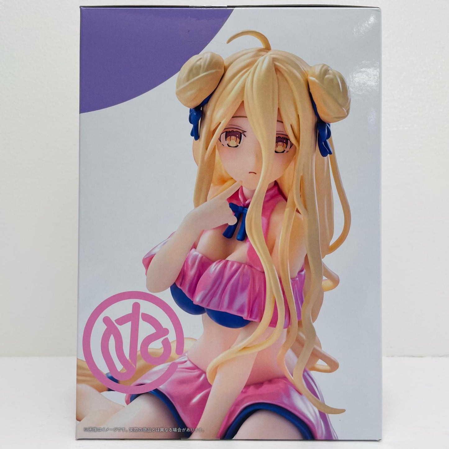 フィギュア 星宮六喰・水着・パステルピンクver.ぬーどるストッパーフィギュア「デート・ア・ライブⅤ」 星宮六喰・水着・パステルピンクver. ぬーどるストッパー AMUPRZ20940【フィギュア】