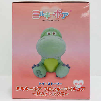 フィギュア レックス-ミルキーボアフロッキーフィギュア～ハム・レックス～「トイ・ストーリー」 レックス AMUPRZ20902【フィギュア】
