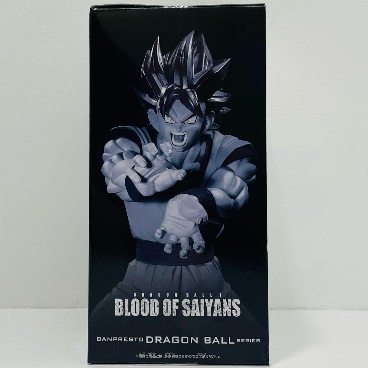 フィギュア 超サイヤ人孫悟空-BLOODOFSAIYANS「ドラゴンボールZ」 超サイヤ人孫悟空 2785232【フィギュア】