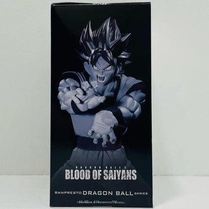 フィギュア 超サイヤ人孫悟空-BLOODOFSAIYANS「ドラゴンボールZ」 超サイヤ人孫悟空 2785232【フィギュア】