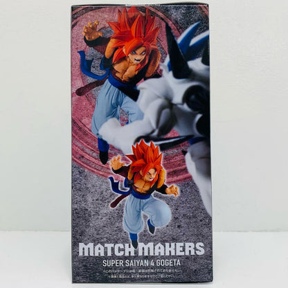 フィギュア 超サイヤ人4ゴジータ(VS超一星龍)MATCHMAKERS「ドラゴンボールGT」 超サイヤ人4ゴジータ(VS超一星龍)MATCHMAKERS MATCH MAKERS 2794211【フィギュア】