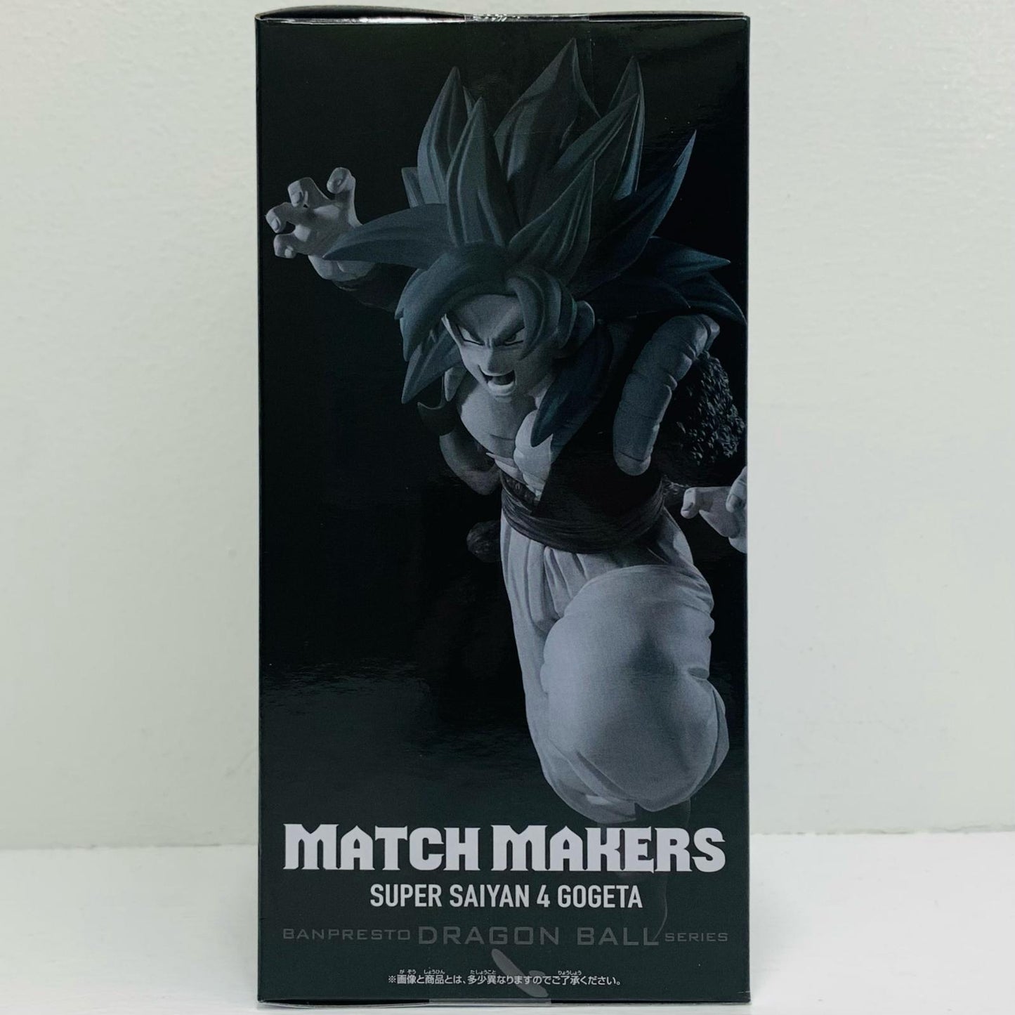 フィギュア 超サイヤ人4ゴジータ(VS超一星龍)MATCHMAKERS「ドラゴンボールGT」 超サイヤ人4ゴジータ(VS超一星龍)MATCHMAKERS MATCH MAKERS 2794211【フィギュア】