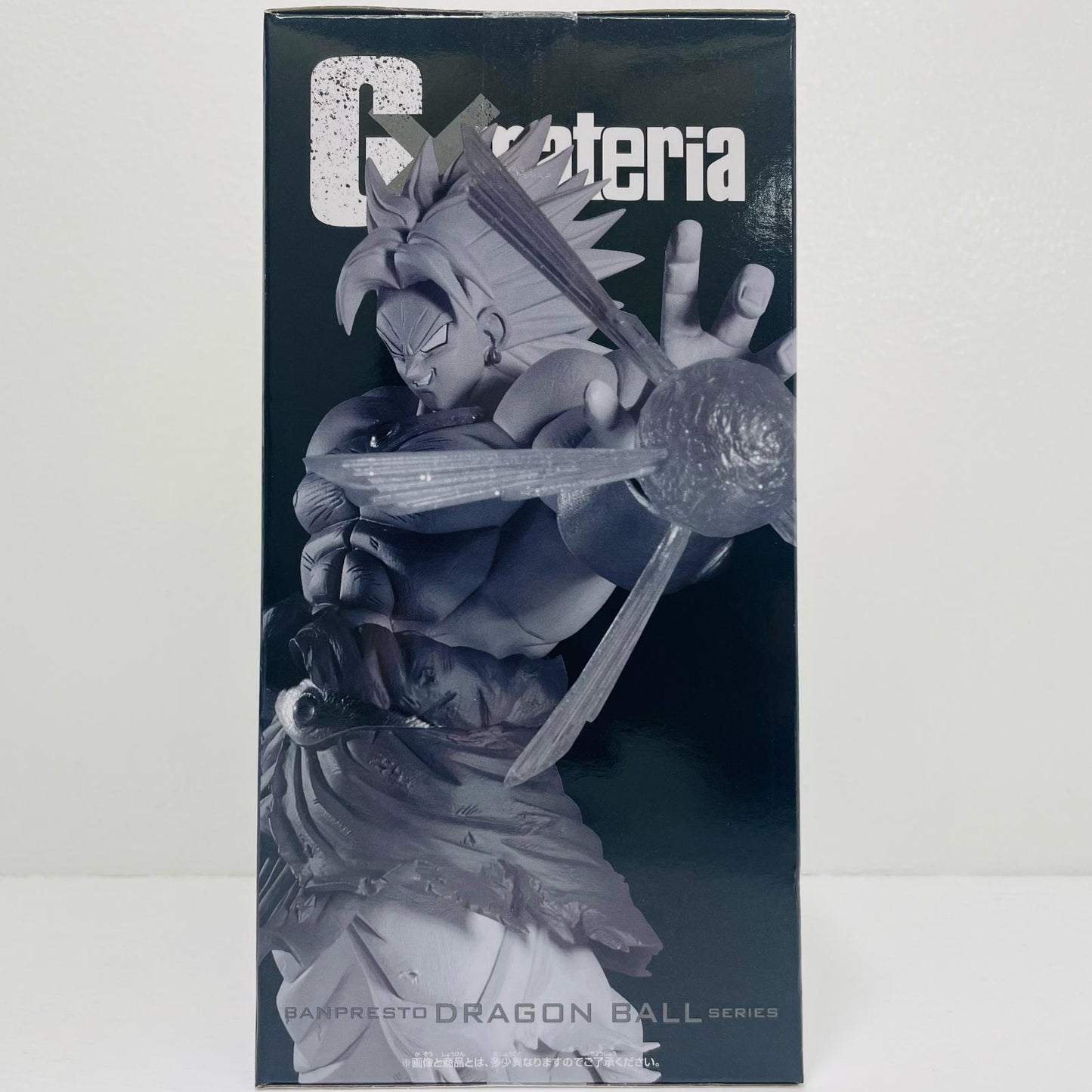 フィギュア ブロリーG×materia”BROLY”「ドラゴンボールZ」 ブロリー”BROLY” G×materia 2794822【フィギュア】【加古川物流】