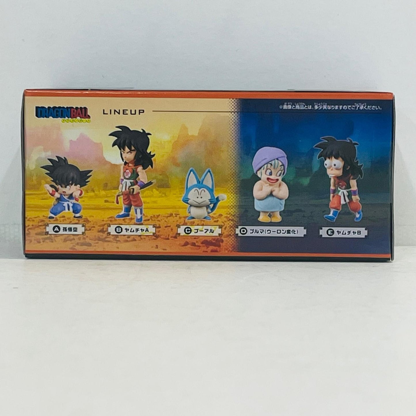 フィギュア ヤムチャ(よだれ)WCF-少年期編3-「ドラゴンボール」 ヤムチャ(よだれ) WCF 2795403【フィギュア】【加古川物流】