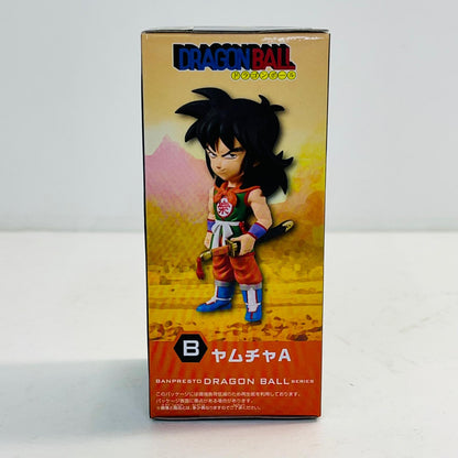 フィギュア ヤムチャ-WCF-少年期編3-「ドラゴンボール」 ヤムチャ(左手刀) WCF 2795403【フィギュア】【加古川物流】