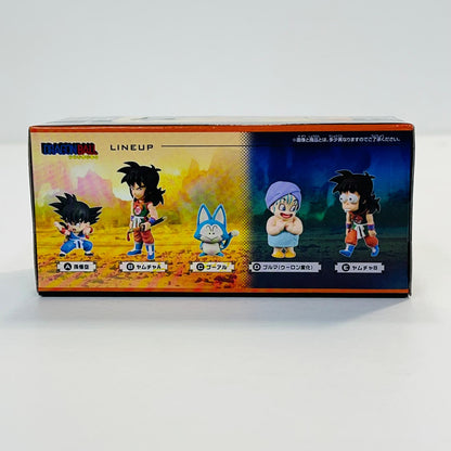フィギュア ヤムチャ-WCF-少年期編3-「ドラゴンボール」 ヤムチャ(左手刀) WCF 2795403【フィギュア】【加古川物流】