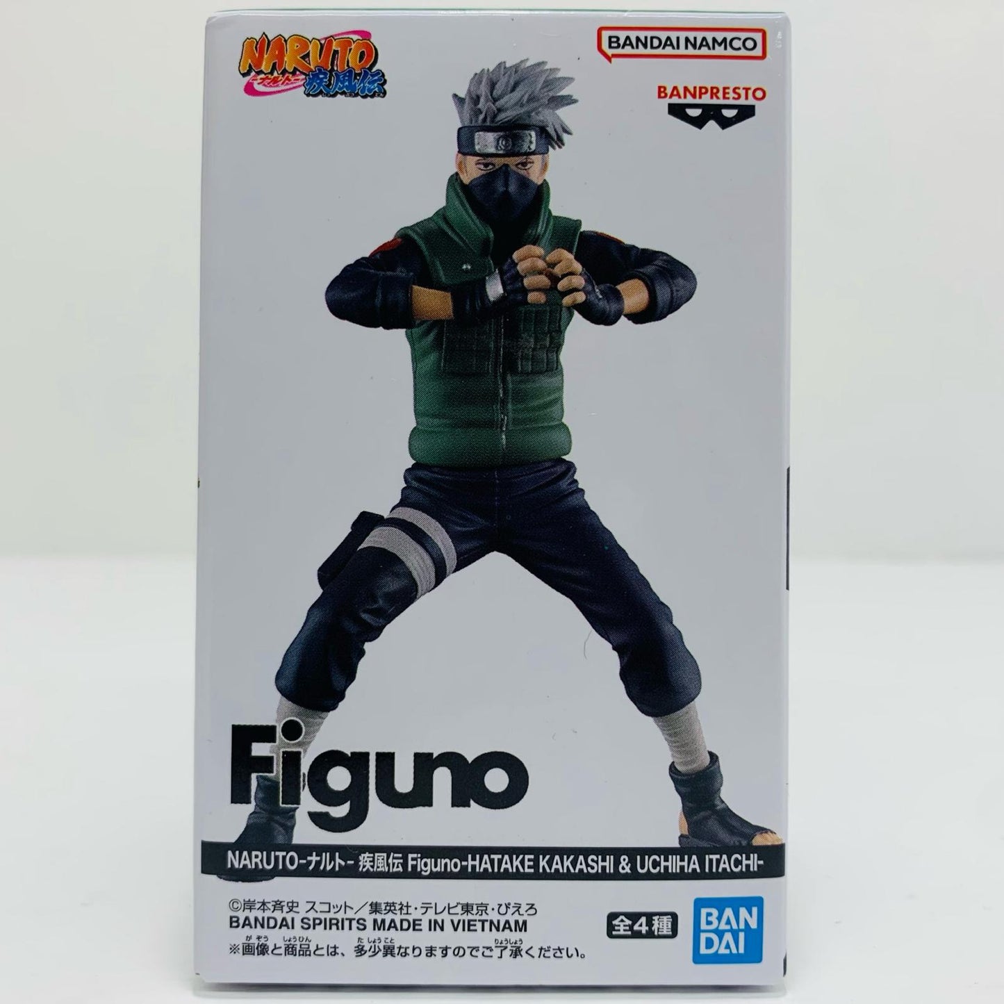 フィギュア B.はたけカカシ-Figuno-HATAKEKAKASHI＆UCHIHAITACHI-「NARUTO-ナルト-疾風伝」 B.はたけカカシ(印) Figuno 2809835【フィギュア】