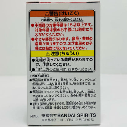 フィギュア D.うちはイタチ(右手前)-Figuno-HATAKEKAKASHI＆UCHIHAITACHI-「NARUTO-ナルト-疾風伝」 D.うちはイタチ(右手前) Figuno 2809835【フィギュア】
