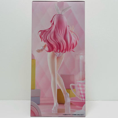 フィギュア 姫路瑞希-BiCuteBunniesFigure「バカとテストと召喚獣」 姫路瑞希 BiCute Bunnies AMUPRZ20943【フィギュア】