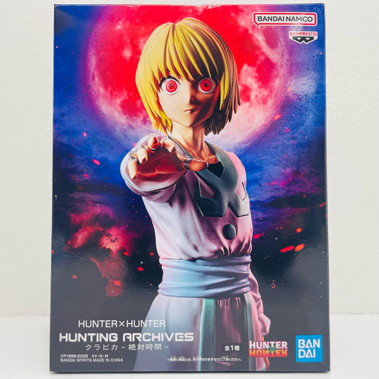 フィギュア クラピカ-絶対時間-HUNTINGARCHIVES「HUNTER×HUNTER」 クラピカ 2821310【フィギュア】