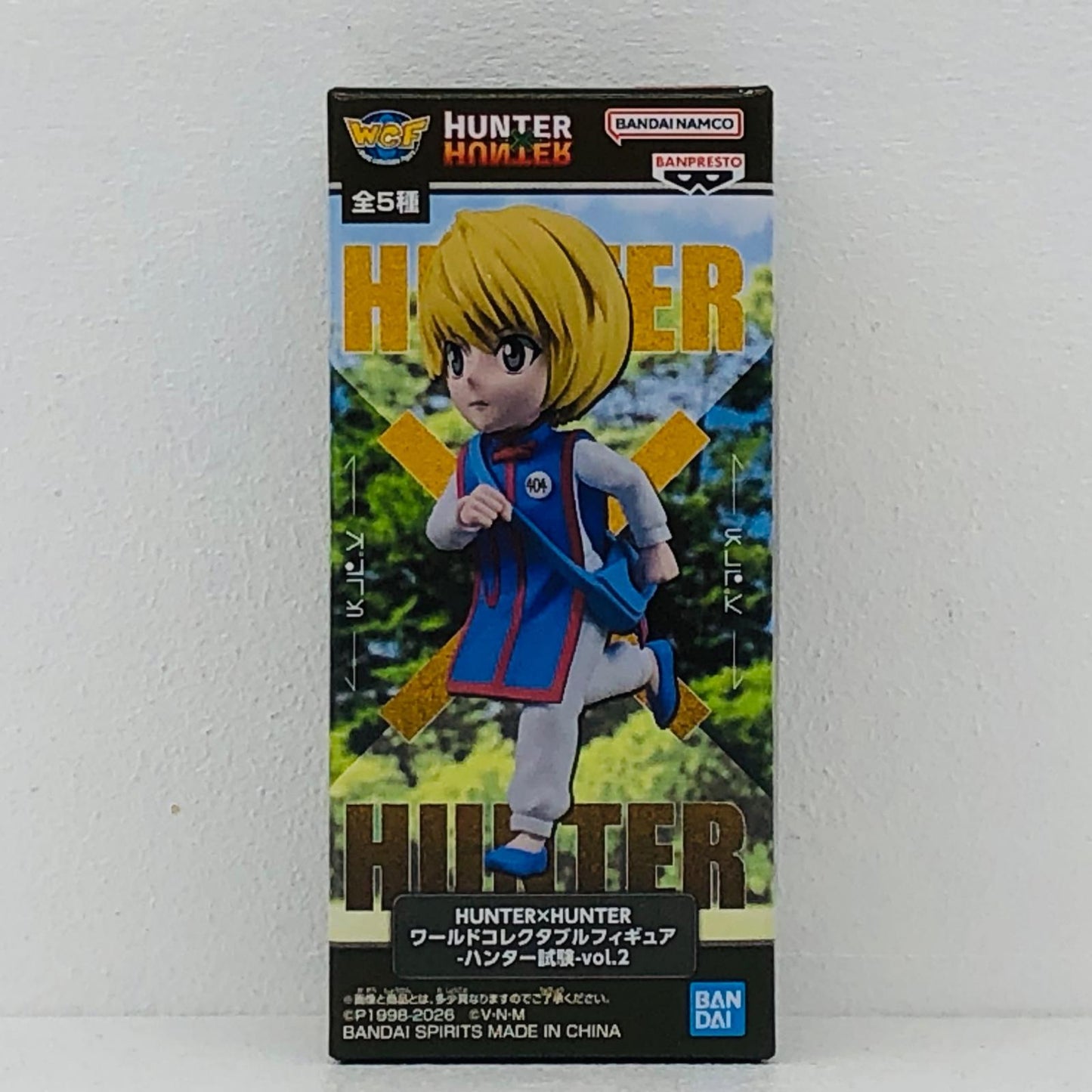 フィギュア クラピカ-WCF-ハンター試験-vol.2「HUNTER×HUNTER」 クラピカ WCF 2826554【フィギュア】【加古川物流】