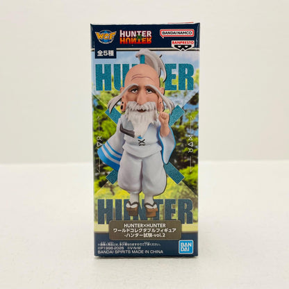 フィギュア ネテロ-WCF-ハンター試験-vol.2「HUNTER×HUNTER」 ネテロ WCF 2826554【フィギュア】【加古川物流】