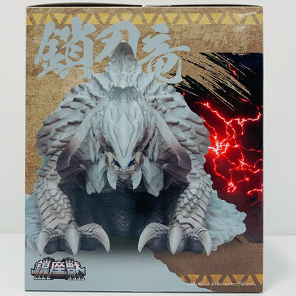 フィギュア アルシュベルド～夢から覚めて～鎮座獣「モンスターハンター」 アルシュベルド～夢から覚めて～鎮座獣 2826262【フィギュア】