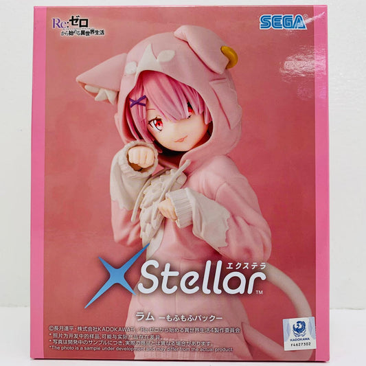フィギュア ラム-もふもふパック-XStellar「Re:ゼロから始める異世界生活」 ラム Xstellar【フィギュア】