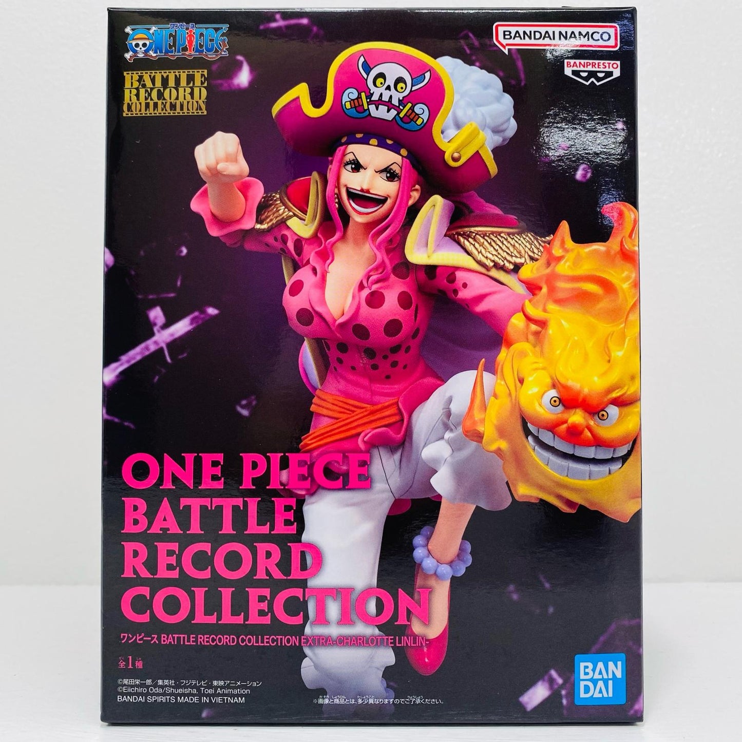 フィギュア シャーロット・リンリン-BATTLERECORDCOLLECTIONEXTRA-CHARLOTTELINLIN-「ワンピース」 シャーロット・リンリン BATTLE RECORD COLLECTION 2802040【フィギュア】