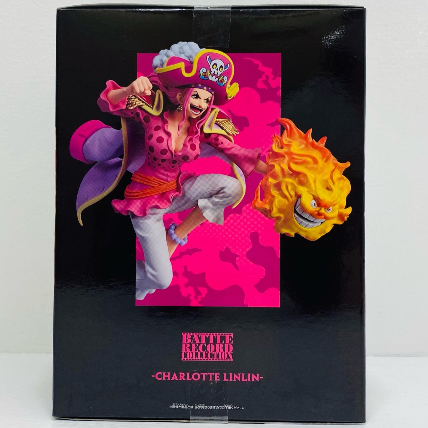 フィギュア シャーロット・リンリン-BATTLERECORDCOLLECTIONEXTRA-CHARLOTTELINLIN-「ワンピース」 シャーロット・リンリン BATTLE RECORD COLLECTION 2802040【フィギュア】