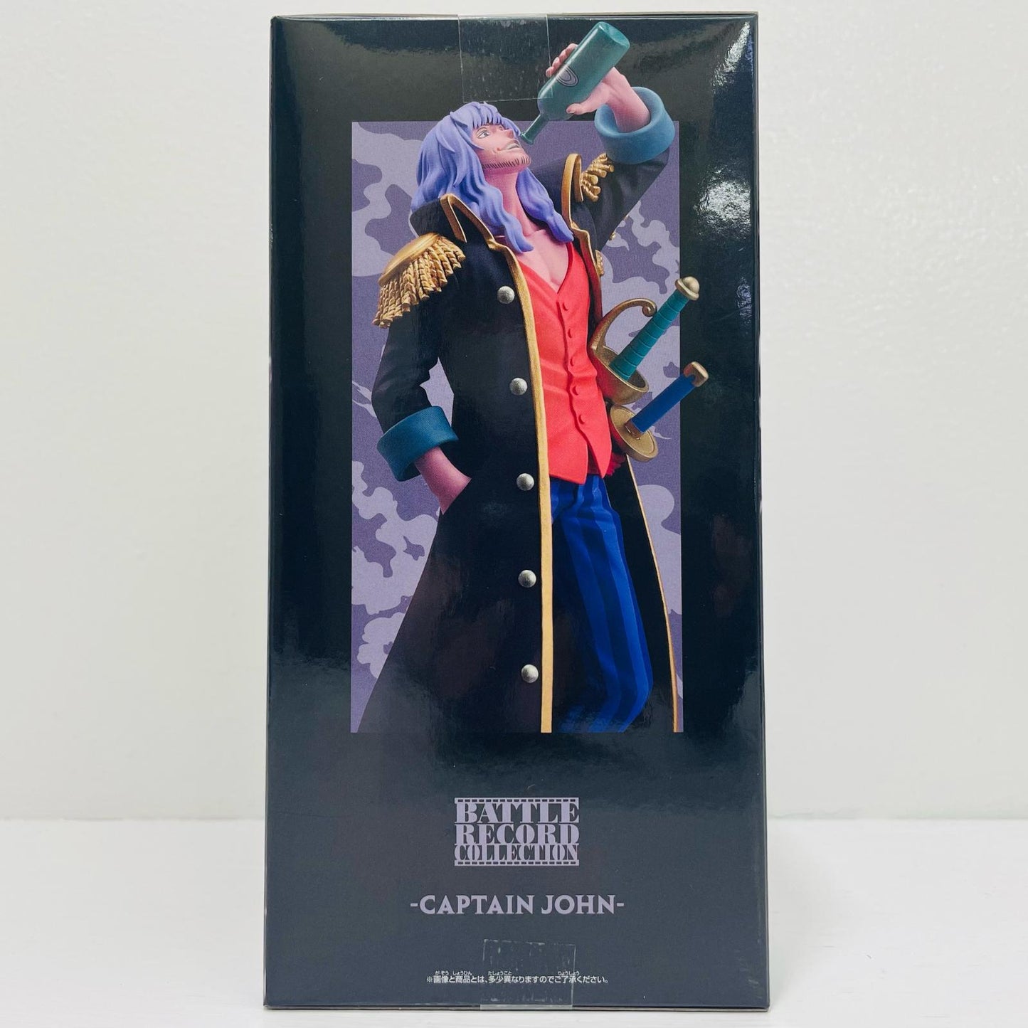 フィギュア キャプテン・ジョン-BATTLERECORDCOLLECTION-CAPTAINJOHN-「ワンピース」 キャプテン・ジョン BATTLE RECORD COLLECTION 2802043【フィギュア】