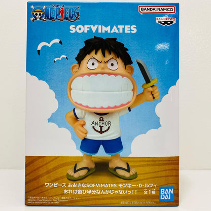 フィギュア ルフィ『おれは遊び半分なんかじゃないっ!!』-おおきなSOFVIMATES「ワンピース」 ルフィ『おれは遊び半分なんかじゃないっ!!』 SOFVI MATES 2822843【フィギュア】