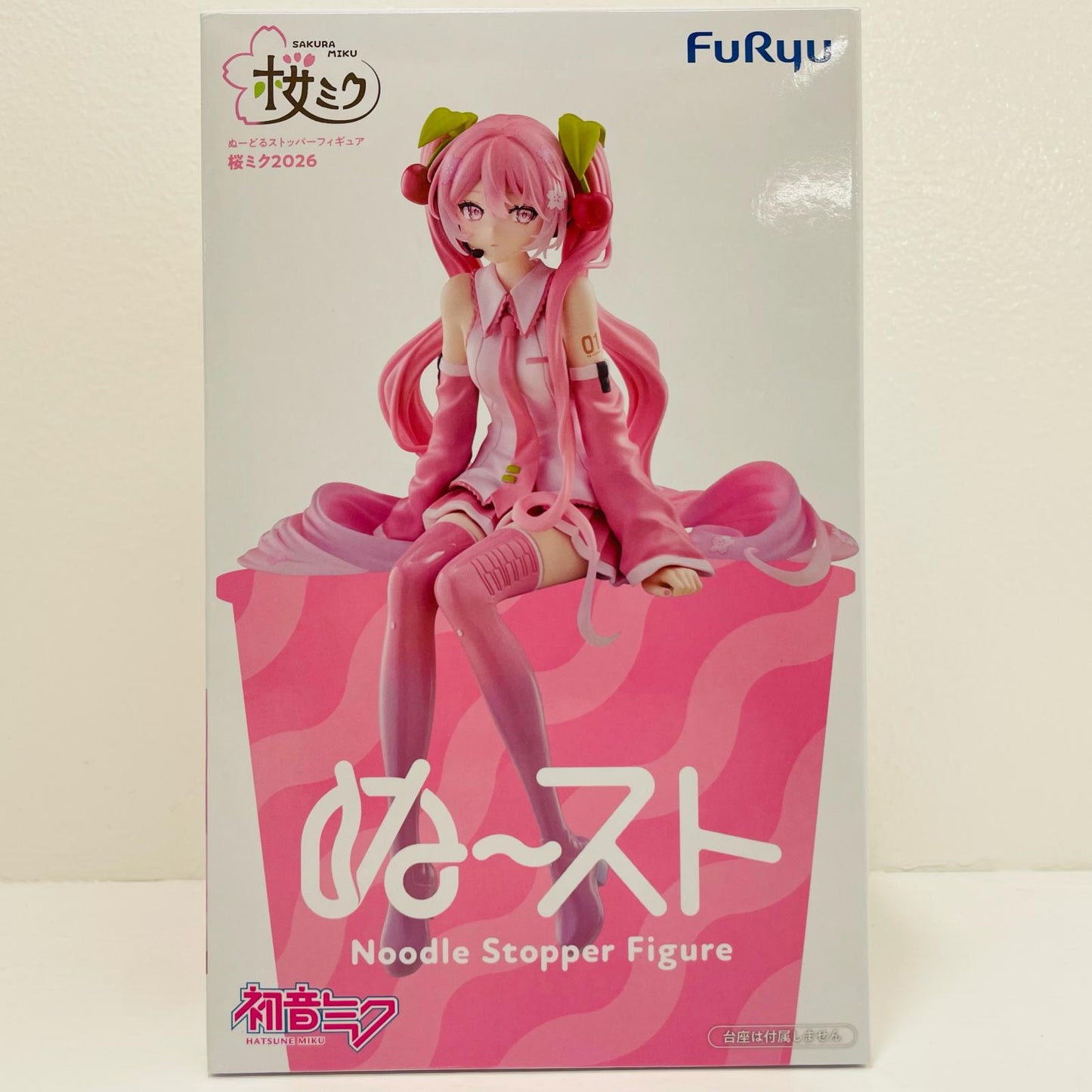 フィギュア 桜ミク・2026-ぬーどるストッパーフィギュア「初音ミク」 桜ミク・2026 ぬーどるストッパー AMUPRZ20938【フィギュア】