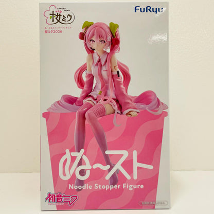 フィギュア 桜ミク・2026-ぬーどるストッパーフィギュア「初音ミク」 桜ミク・2026 ぬーどるストッパー AMUPRZ20938【フィギュア】