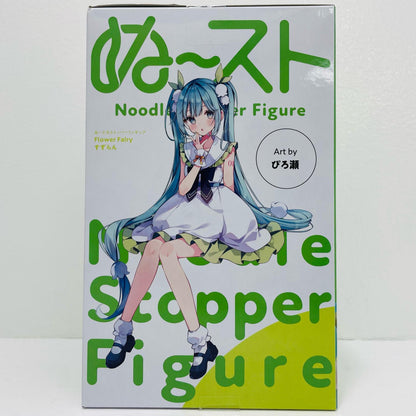 フィギュア 初音ミク・すずらん-ぬーどるストッパーフィギュアFlowerFairy「初音ミク」 初音ミク・すずらん ぬーどるストッパー AMUPRZ20937【フィギュア】