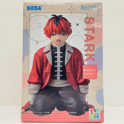 フィギュア シュタルク～腰が抜けて歩けない…～ちょこのせプレミアムフィギュア「葬送のフリーレン」 シュタルク～腰が抜けて歩けない…～ ちょこのせプレミアム【フィギュア】